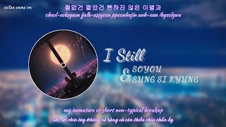 [VIETSUB+ENGSUB] I Still(뻔한 이별) - SOYOU, SUNG SI KYUNG(소유, 성시경) [AUDIO]