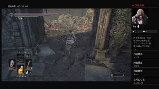 ダークソウル3