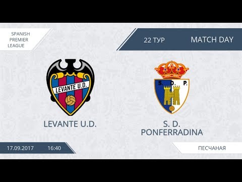 AFL17. Spain. Primera. Levante Ponferradina. Day22