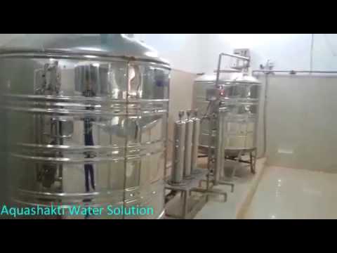 Industrial Water Treatment Plant