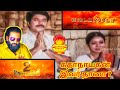 Marumalarchi 2 கதாநாயகன் இவர் தானா Director Bharathi SaRajkumar Ma