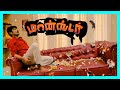 Monster Tamil Movie Rat Ruins The Expensive Gift SJ Suryah Priya Bhavani Shankar
