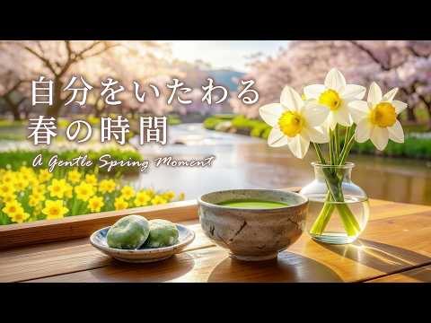 Relaxing Zen Cafe Moments 🍵🌸 Gentle Piano & Acoustic Guitar | Music for Study, Work & Relaxation