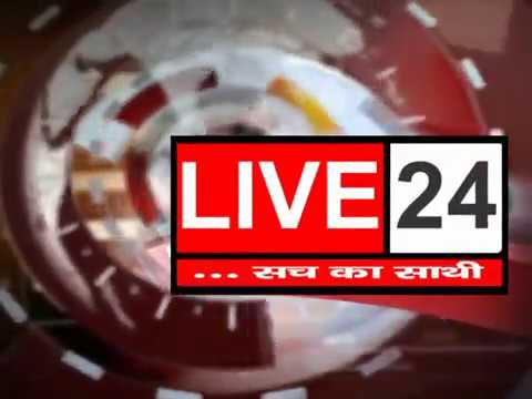 LIVE 24 FATFAT NEWS BULLETIN - 05 OCT 2018