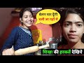 Shikhapatel765 की रोटियां देखो Daily Vlog My First Vlog Sarita Patel Offic