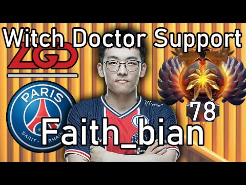 PSG.LGD Faith_bian - Witch Doctor POS 4 - Dota 2 Pro Support Full Games