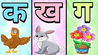 K Se Kabutar Watch HD Mp4 Videos Download Free K Se Kabutar Watch HD Mp4 Videos Download Free