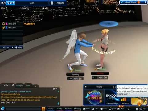 Mstar - Married  By MyBoy & MyGirl