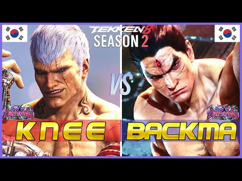T8 ▰ KNEE (Bryan) Vs BACKMA (Kazuya) ▰ Tekken 8 High Level Gameplay
