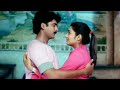 Sivaji And Nikitha Lovely Scene Telugu Movie Scenes TFC Cinemalu