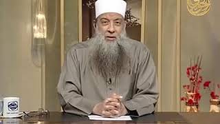 صورة ماصحة الحديث القدسي إنما أتقبل الصلاة ممن تواضع بها لعظمتي؟ | للشيخ الحويني