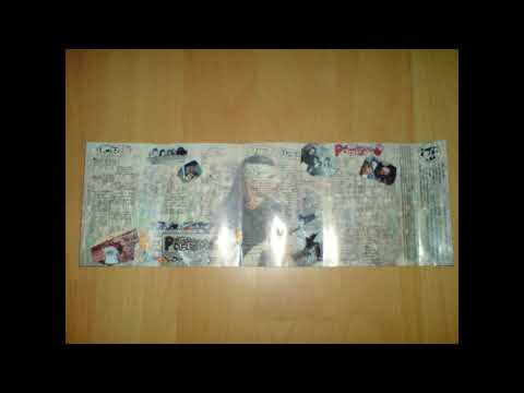 PIĈISMO / UNHOLY GRAVE - Piĉismo Vs Unholy Grave split [PIĈISMO side] [2000]