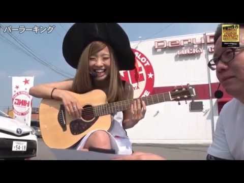 オカルティックでるでるスロバトル #2