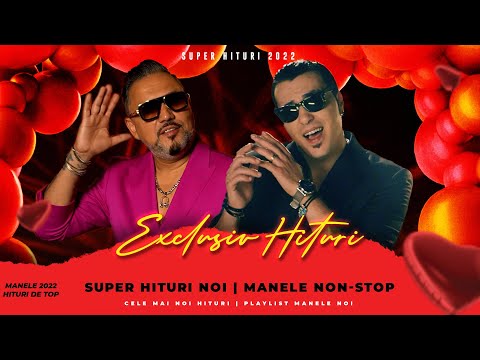 Sorinel Pustiu❌ASU  📀 Manele