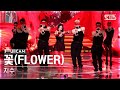 안방1열 풀캠4K 지수 꽃 JISOO FLOWER FullCam SBS Inkigayo 230409