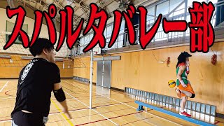 【ヤムチャ】バレーボール企画２回目でひどいめに遭いました