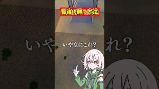 ローマ兵22万 vs スパルタ兵7万、勝つのはどっち？#さくよう #ultimateepicbattlesimulator2