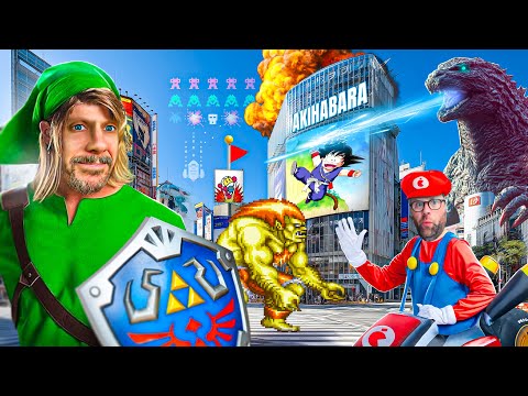 24h à Akihabara : Spécial rétro