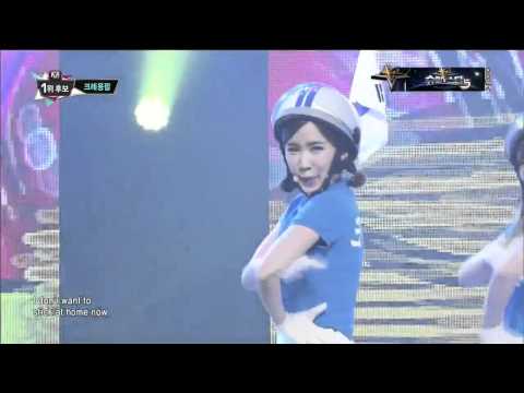 130815 Crayon Pop - Bar Bar Bar @ M!Countdown [720P]