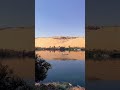 channel