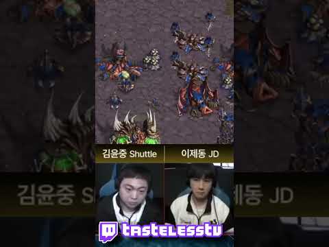Are You Serious, JaeDong?! • TASTELESS #SHORTS