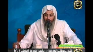 سورة الأنعام 20 من الآية مائة وواحد وخمسين إلى الآية مائة وثلاثة وخمسين