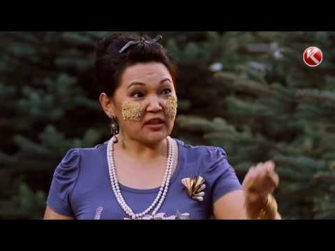 Лирический мюзикл 'Сұлу бойжеткен'