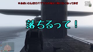 【腹筋崩壊】ゲーム中に笑い転げたシーン集 Part4