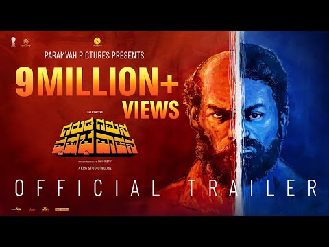 Garuda Gamana Vrishabha Vahana - Official Trailer | Raj B Shetty | Rishab Shetty | Midhun Mukundan