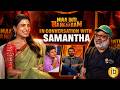 Samantha Interview Maa Inti Bangaram Idlebrain Com Jeevi