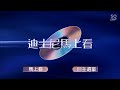 All Intros Of Disney DVD Multilanguage AKA Lots Of FastPlay Intro Version SUPER UPDATED