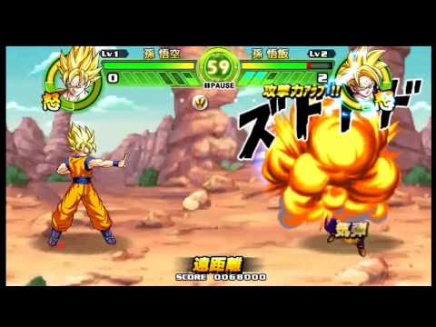 Dragon Ball Tap Battle IOS