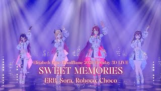 ERB, Sora, Roboco, Choco ♬SWEET MEMORIES - Matsuda Seiko @ERBday2026