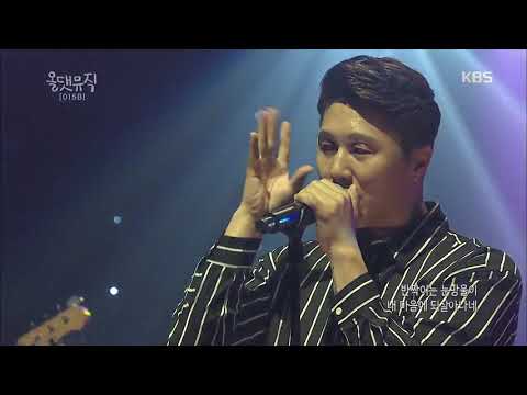 015B - 단발머리 feat 헥스 [올댓 뮤직 All That Music] 20180712