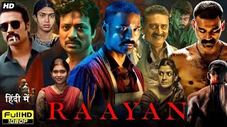 Download lagu रायन फुल मूवी हिंदी | Dhanush | Dushara | S J Suryah | Sundeep | Jayaram | Facts and Review mp3 Download lagu रायन फुल मूवी हिंदी | Dhanush | Dushara | S J Suryah | Sundeep | Jayaram | Facts and Review mp3