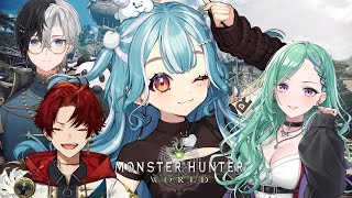 あたりもちょっとガチっぽいしべにさんもちょっと焦ってるし笑 - 【モンハンワールド】#3 乙らない。【ぶいすぽ/白波らむね】