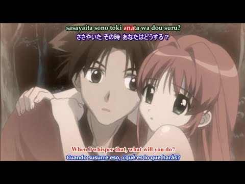Natsuiro No Kakera - This Ugly Yet Beautiful World