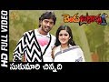 Sukumari Chinnadi Full HD Video Song Bendu Apparao R M P Movie Songs Allari Naresh SP Music