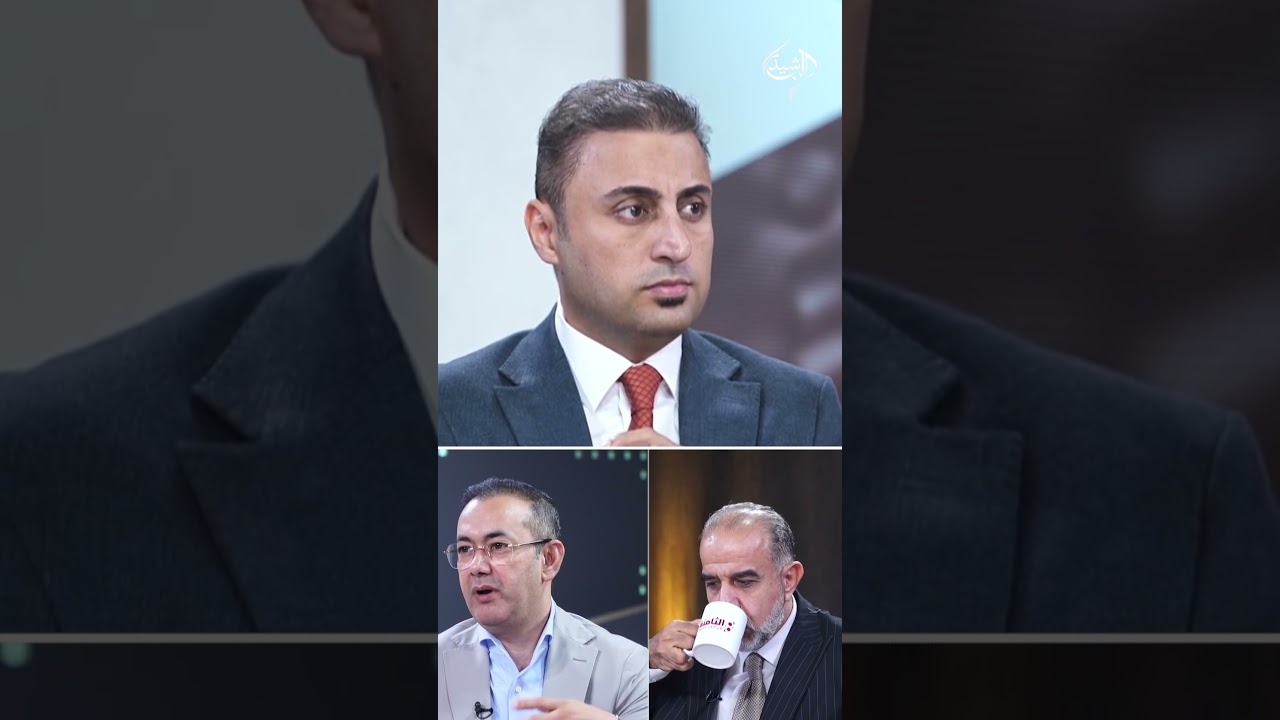 فيديو | نصيحة العنبر للزيدي: لا تذهب إلى واشنطن وكيف عينت رئيس المستشارين؟