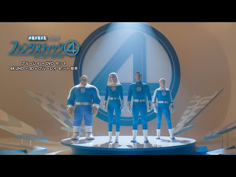 ブルーレイ + DVD セット 発売中