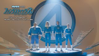 ブルーレイ + DVD セット 発売中