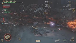 Monster Hunter Wilds_20251026001800
