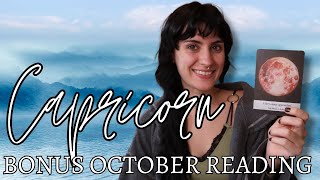CAPRICORN ♑ A Fiery Climax Is Approaching! Bonus Tarot Reading