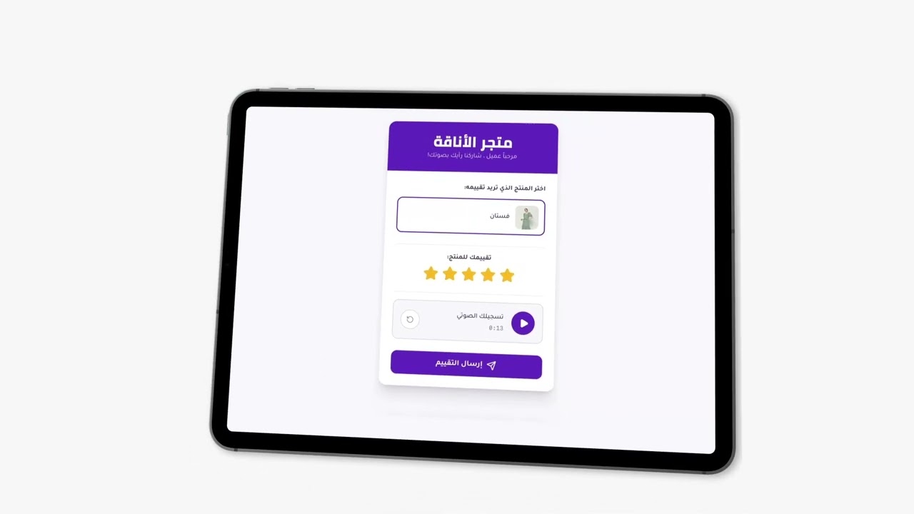 عزز