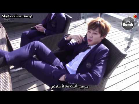 [Arabic Sub] [BANGTAN BOMB] Boys over Flowers
