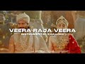 Veera Raja Veera | Instrumental Karaoke | Ponniyin Selvan 2 | AR Rahman