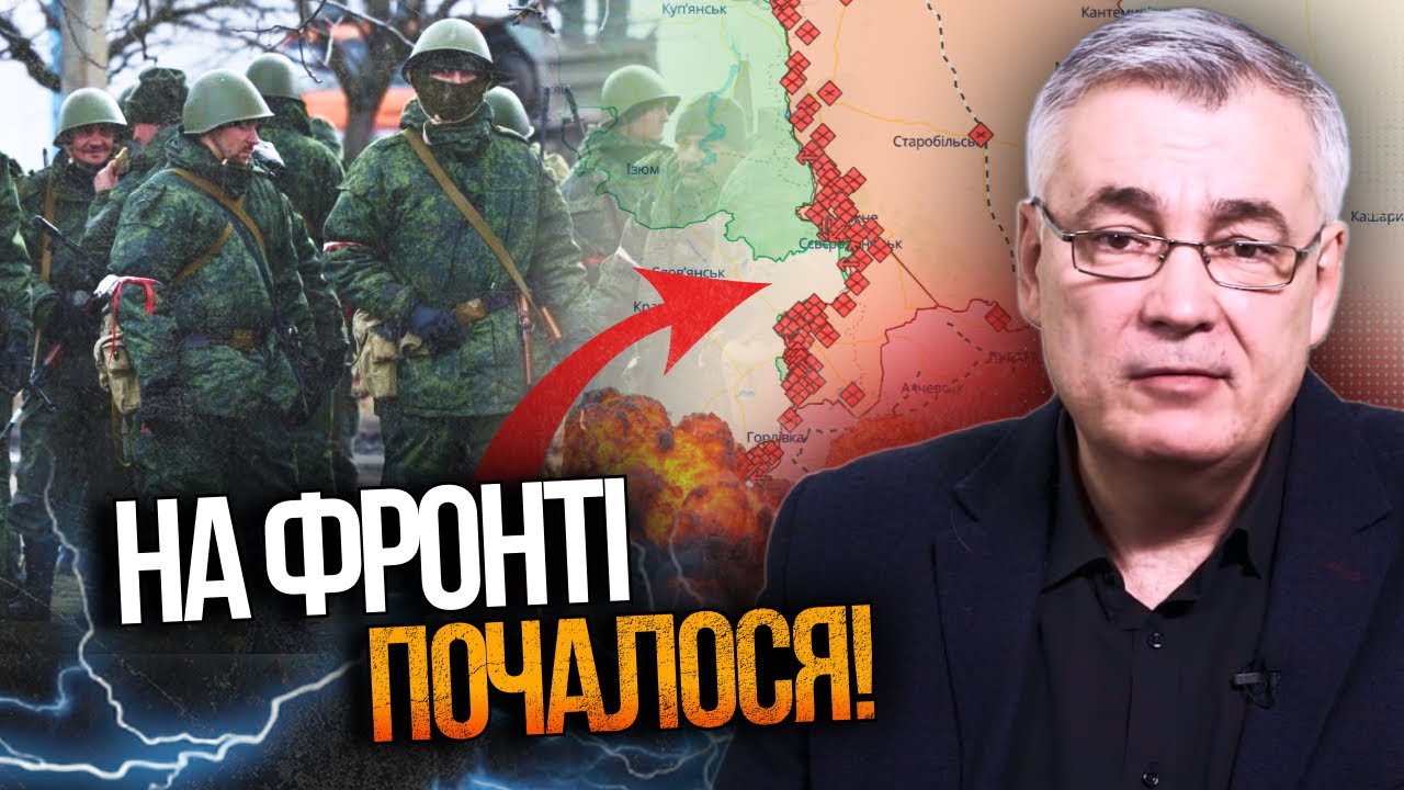 💥Росіяни стягнули 100 тисяч на цей напрямок! Ось що очікувати найближчим час?