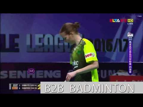 Badminton 2017 Purple League   Yoo Yeon Seong Christinna Pedersen vs Chan Peng Soon Lee Hyo Jung