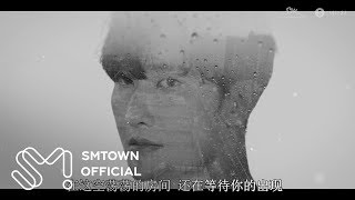 ZHOUMI 조미 '空房间 (Empty Room) (Chinese Ver.)' MV