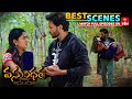 Vasundara Best Scenes 23rd June 2025 Episode Highlights Watch Full Episode On ETV Win